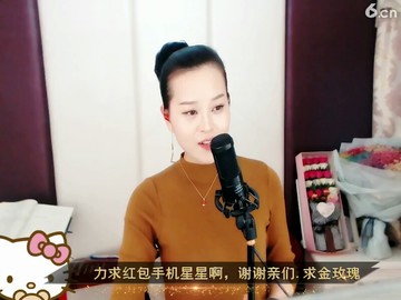 等待，，