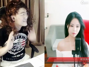 什么鬼