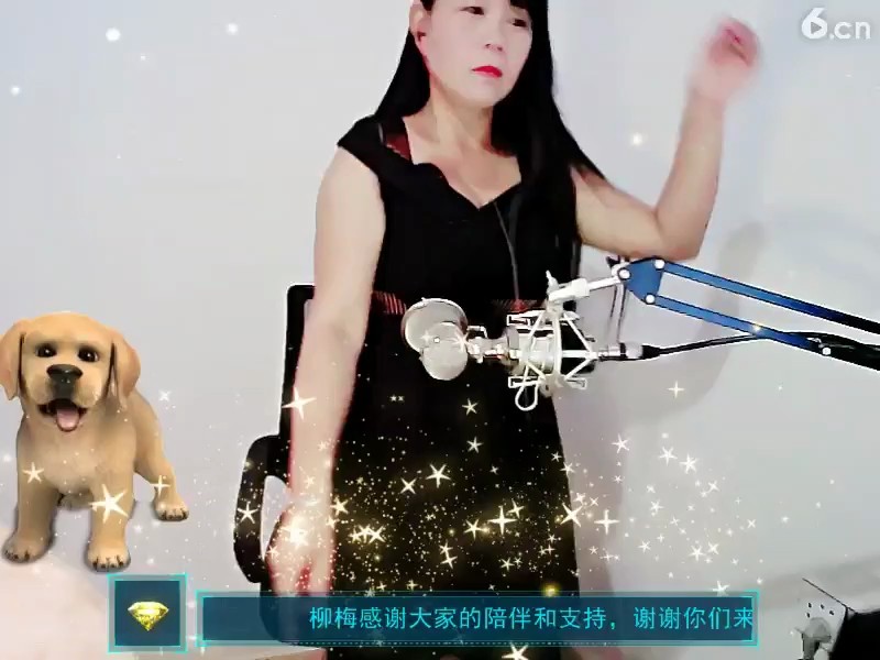 漂亮