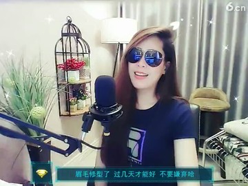 好看