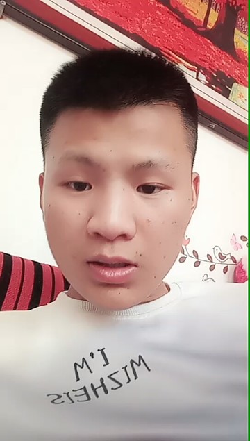 第一次不会玩😘