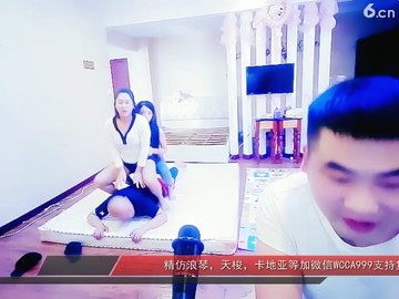 骑大马的骑