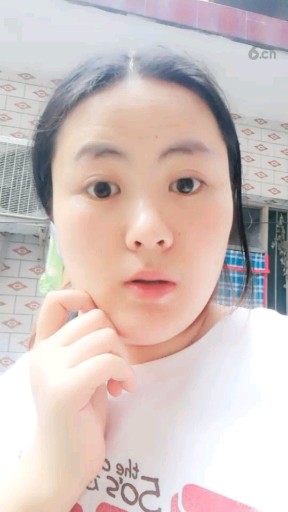 我爱👄