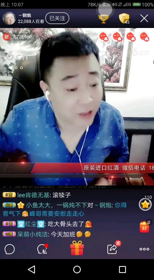 满满登登，板板整整，