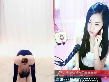 工