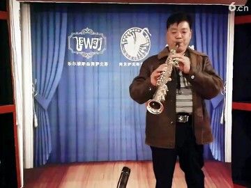 回家