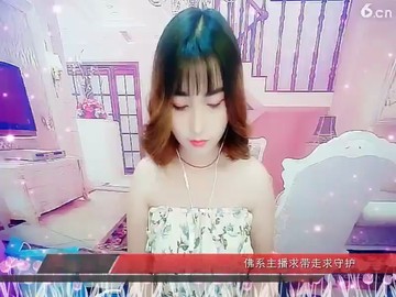 么么