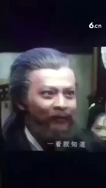 我们��不一样，其实也一样