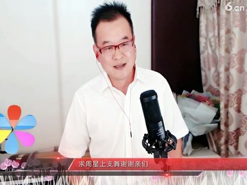 唱给妈妈