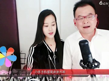 十五的月亮