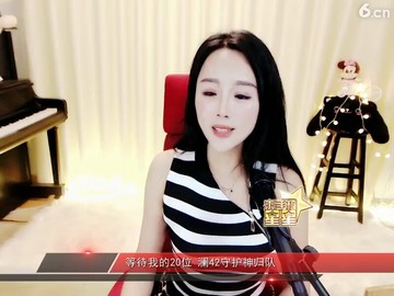美