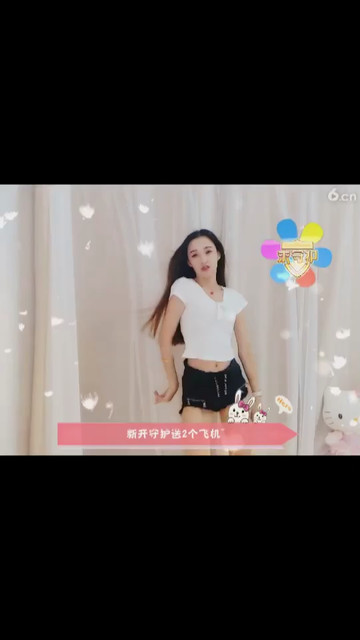 。。