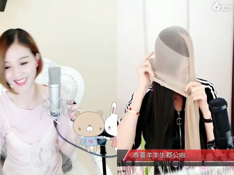 啦啦啦，，