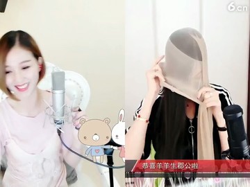 啦啦啦，，