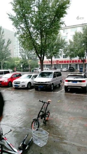 东胜区下雨，明天出发