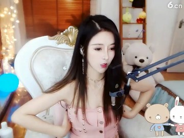 美