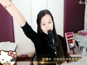 等着你来疼