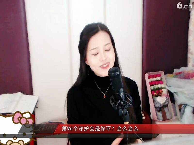 我的心好冷