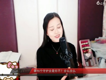 我的心好冷
