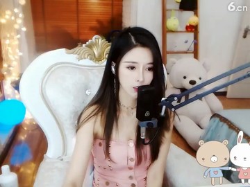 美