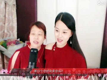 哈哈