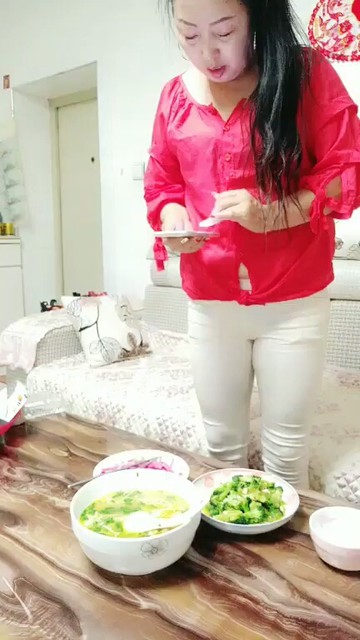 爱你老婆你