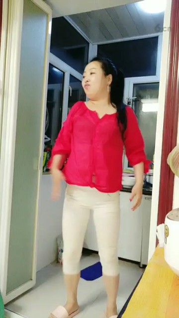 我爱你