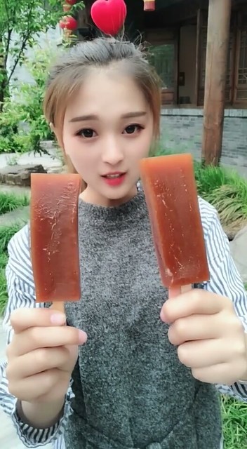奶奶家的山楂