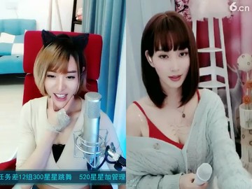 哇