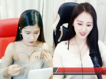美