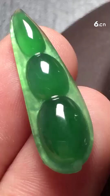 特惠1100
