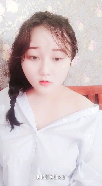 😃调皮下