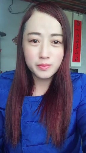 流浪
