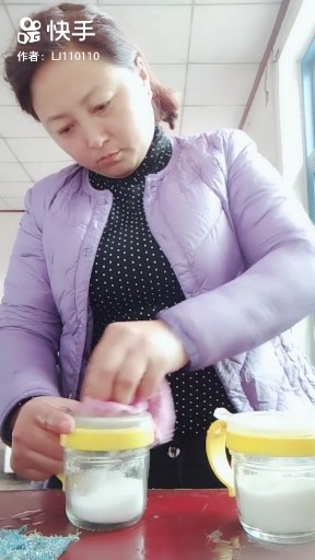 情感语录