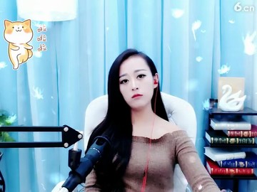 美