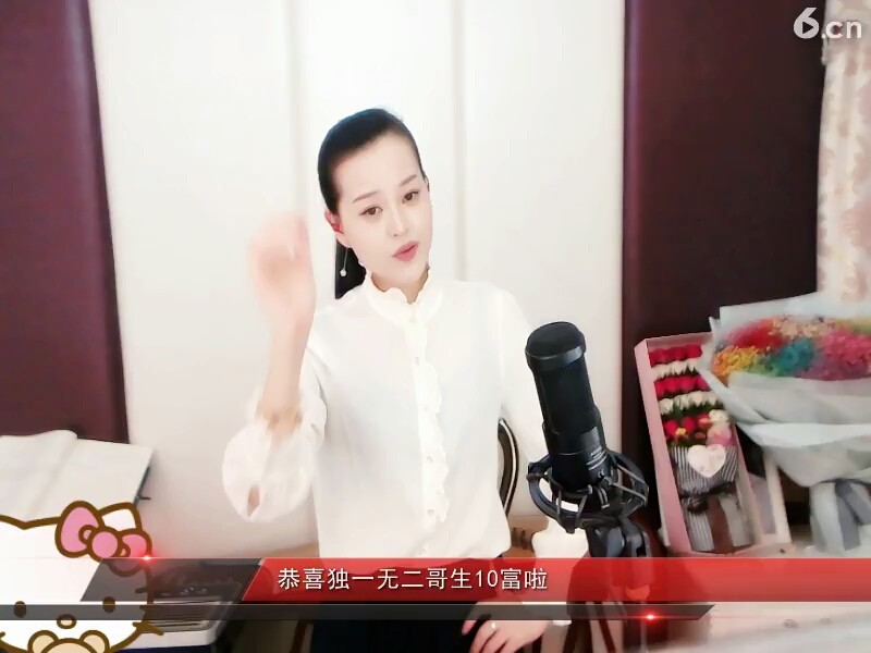 爱要爆灯