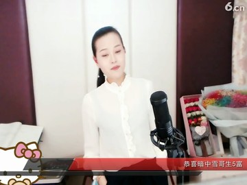 下手要快