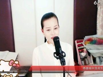 如果云知道