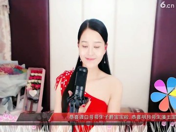 歌在飞