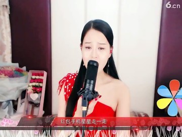 约定
