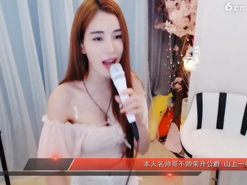 美女哪么白呀，你们喜欢吗？关注