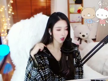 美
