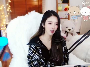 美