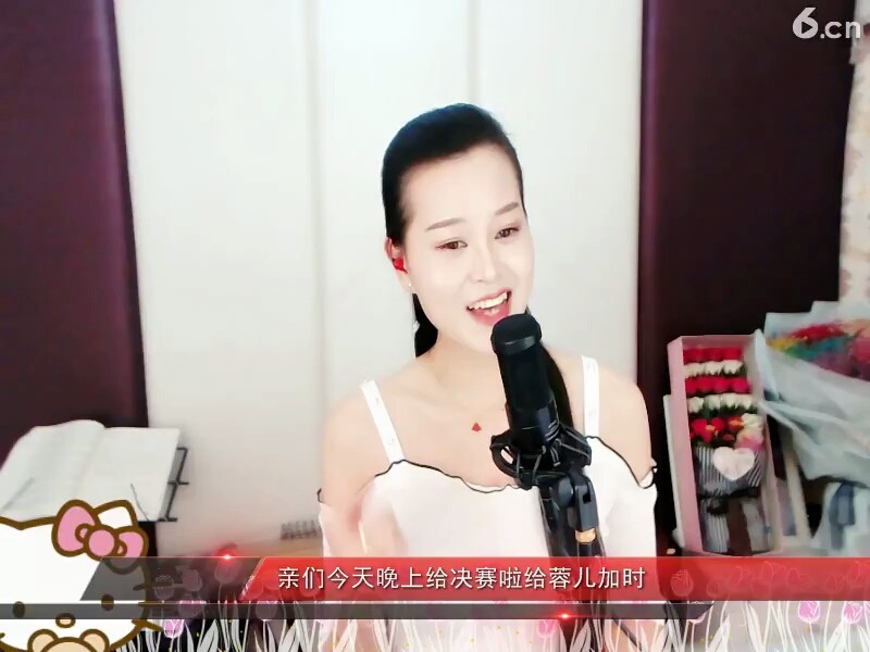 战斗，，