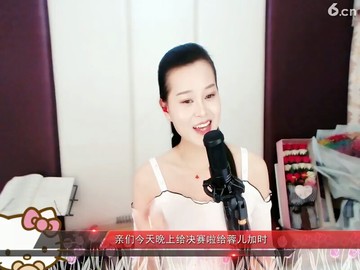 战斗，，