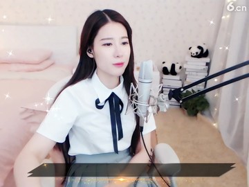 歌
