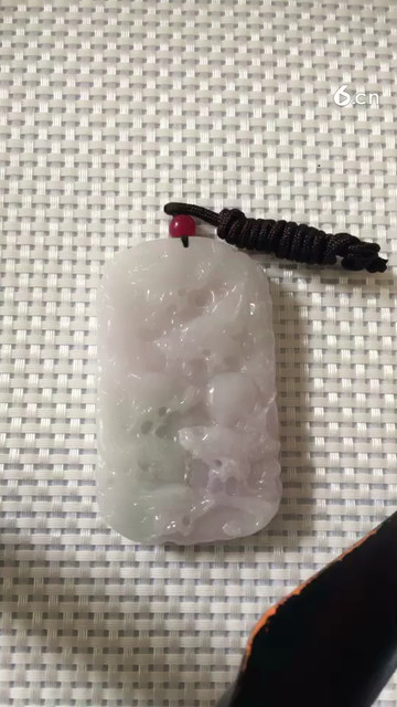 紫色九龙大牌