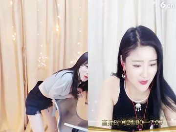 屁