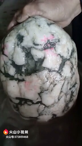 老爸花一千块钱买的新疆石头