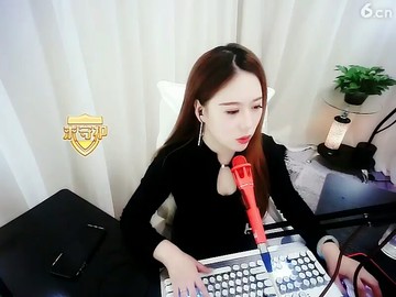 美